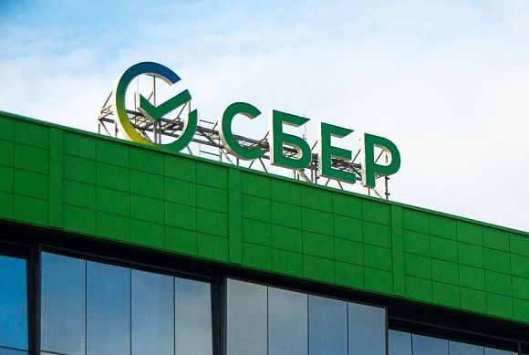 Режим работы Сбербанка 26 и 27 февраля