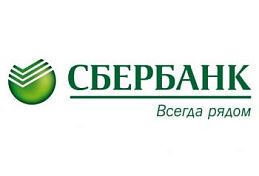 Поволжский Сбербанк поддерживает аграрный сектор Поволжский Сбербанк поддерживает аграрный сектор