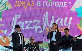 В Пензе фестиваль джазовой музыки пройдет в мае