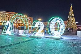 В Пензе в новогоднюю ночь на пл. Ленина разыграют ТВ