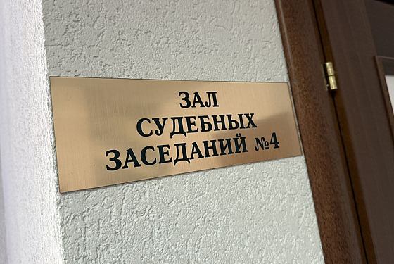 В Пензе директор организации подкупил завскладом