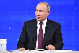 Путин поговорил по телефону с Зеленским