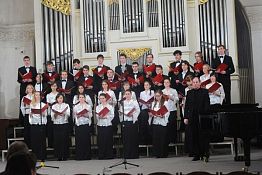 В пензенской филармонии пройдет концерт хоровых коллективов Нижегородской консерватории