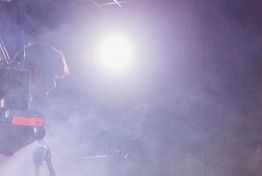 Пенза: К площадкам, где со сцены будут пропагандировать наркотики, применят санкции Пенза: К площадкам, где со сцены будут пропагандировать наркотики, применят санкции
