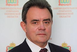 Лидин перечислит свою зарплату в фонд борьбы с COVID-19 Лидин перечислит свою зарплату в фонд борьбы с COVID-19
