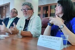 В Пензе подвели итоги Международного конкурса пьес для детей