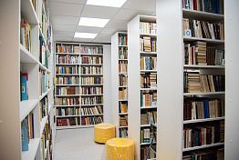 Библионочь в Пензе 2026: дата и программа библиотек