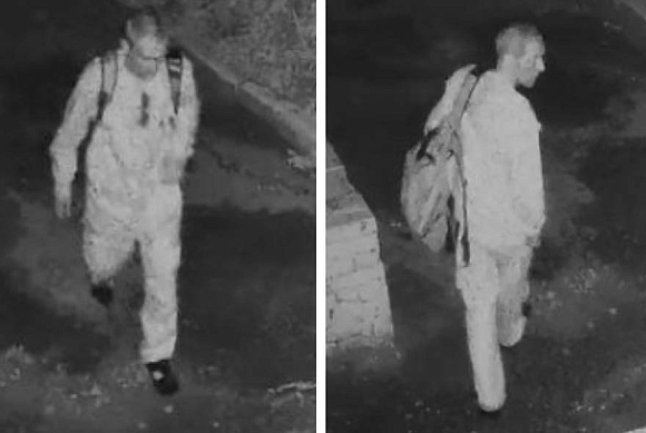 Пензенский СК опубликовал фото напавшего на девушку мужчины