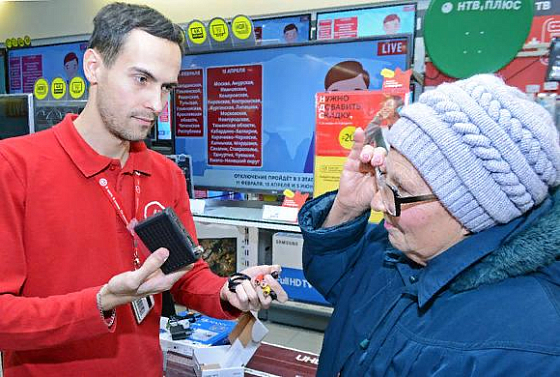 Пенза: Кому положена компенсация за цифровую приставку