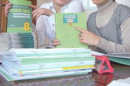 Восемь лучших учителей Пензенской области получат гранты в 225 тыс. рублей Восемь лучших учителей Пензенской области получат гранты в 225 тыс. рублей
