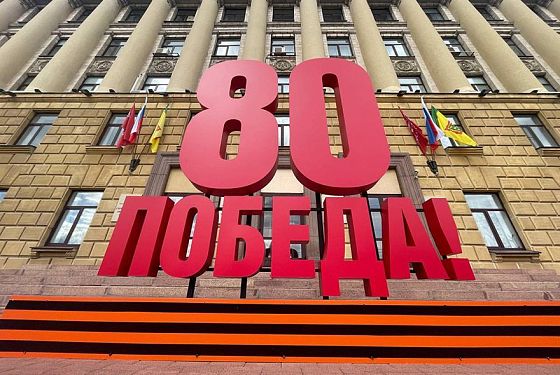 Олег Мельниченко: Это священный для России праздник Олег Мельниченко: Это священный для России праздник