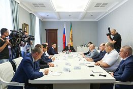 Пензенский губернатор встретился с представителями молочных компаний РФ Пензенский губернатор встретился с представителями молочных компаний РФ