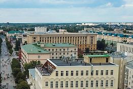 Госслужащих Пензенской области не перевели на удаленку