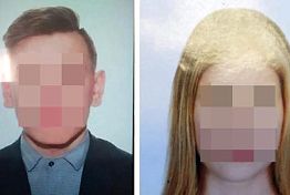 В Пензенской области нашли двух пропавших подростков В Пензенской области нашли двух пропавших подростков