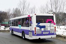 В Заречном с 1 января 2022 вырастет стоимость проезда в транспорте В Заречном с 1 января 2022 вырастет стоимость проезда в транспорте
