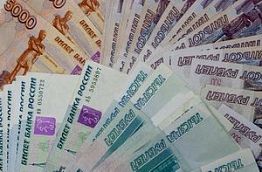 В Пензенской области сотрудник исправительной колонии оштрафован на 400 тыс. рублей В Пензенской области сотрудник исправительной колонии оштрафован на 400 тыс. рублей