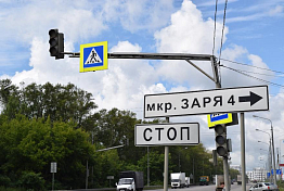 В Пензе изменят схему движения в районе выезда из Зари