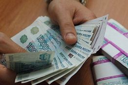 Чиновника из Камешкирского района подозревают в незаконном бизнесе Чиновника из Камешкирского района подозревают в незаконном бизнесе