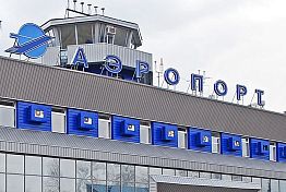 Пензенский аэропорт ждет масштабная модернизация