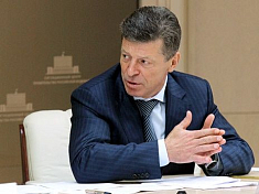 Губернатор Пензенской области провел переговоры с зампредом правительства России Дмитрием Козаком Губернатор Пензенской области провел переговоры с зампредом правительства России Дмитрием Козаком