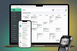 Как выбрать CRM для фитнес-клуба или тренажёрного зала: разбор без воды
