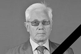 В Пензе прощаются с ветераном ПГУ Виктором Сладковым В Пензе прощаются с ветераном ПГУ Виктором Сладковым