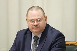 Губернатор сообщил о решении поддержать арендаторов региональных земель Губернатор сообщил о решении поддержать арендаторов региональных земель