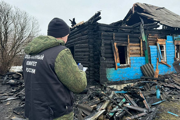 СК назвал возможную причину смерти трех человек в Земетчинском районе