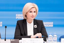 Ольга Баталина и Дмитрий Каденков получат мандаты депутатов Госдумы Ольга Баталина и Дмитрий Каденков получат мандаты депутатов Госдумы