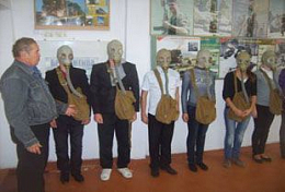 В Пензенской области пройдет месячник гражданской обороны В Пензенской области пройдет месячник гражданской обороны