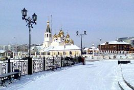 Якутск стал самым добрым городом России