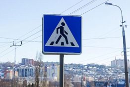 С начала года 26 детей были травмированы в ДТП