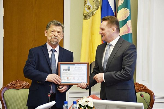 Мэру Пензы вручили диплом конкурса «Город, где хочется жить»