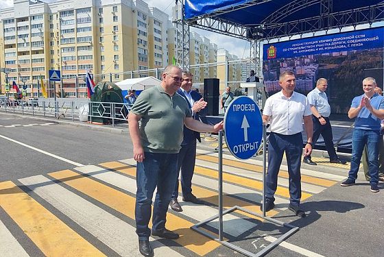 В Пензе открыли новую дорогу на ГПЗ