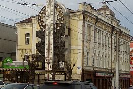Пензенцам стыдно за арт-объект «Градусник»