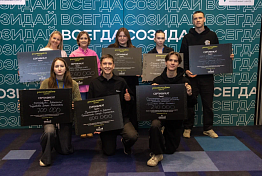 НКО Пензенской области претендуют на гранты до 2,5 млн рублей