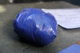 В Пензе задержали двух подруг из Ярославля, делавших наркозакладки В Пензе задержали двух подруг из Ярославля, делавших наркозакладки