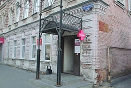Филиал детской поликлиники на Володарского не закроют — Минздрав Филиал детской поликлиники на Володарского не закроют — Минздрав