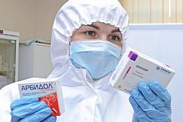 Cтало известно количество заболевших COVID-19 в Пензенской области на 31 января Cтало известно количество заболевших COVID-19 в Пензенской области на 31 января