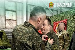 Финалист проекта «Герои Пенzенского края» получил высокую награду
