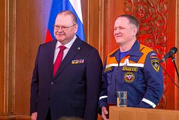 Более 50 пензенцев удостоены государственных и региональных наград Более 50 пензенцев удостоены государственных и региональных наград