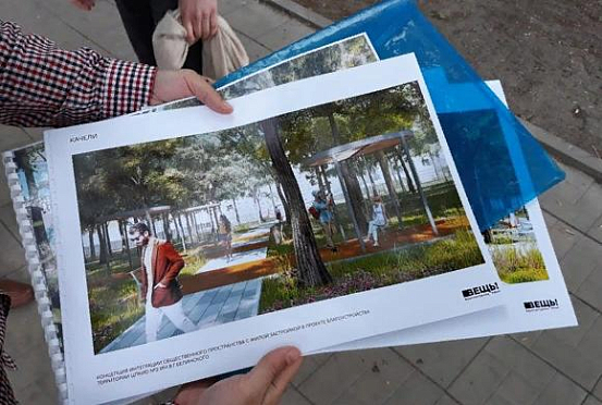 В Пензе «Ульяновский парк» благоустроят до 1 сентября