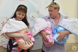 В Пензенской области увеличилось количество многодетных семей В Пензенской области увеличилось количество многодетных семей