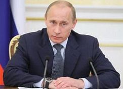 Владимир Путин высоко оценил пензенский опыт в организации межбюджетного процесса