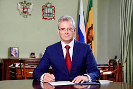 Иван Белозерцев поздравил пензенских строителей Иван Белозерцев поздравил пензенских строителей