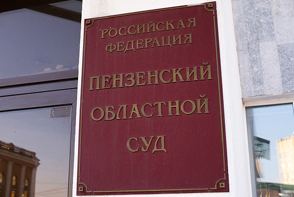 Пензенский суд рассмотрит дело стрелявшего в людей криминального авторитета
