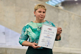 Журналист «Пензенской правды» победил во Всероссийском конкурсе