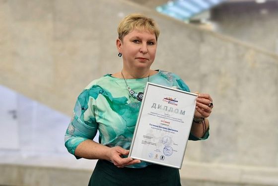 Журналист «Пензенской правды» победил во Всероссийском конкурсе