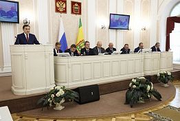 В Пензенской области увеличены выплаты на детей-сирот В Пензенской области увеличены выплаты на детей-сирот