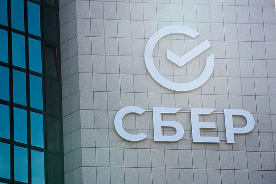 Сбербанк внедрит AI-агентов в процедуры банкротства граждан Сбербанк внедрит AI-агентов в процедуры банкротства граждан